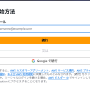 20251022-093312.png