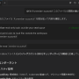 20251022-155235.png