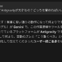 20260911-113748.png